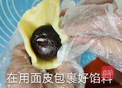 蛋黄酥的做法图解6