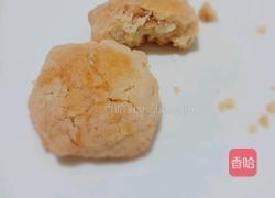 花生酥的做法图解11