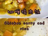 咖喱鸡肉饭的做法[图]