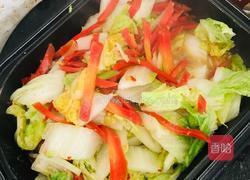 白菜胡萝卜炖豆腐的做法图解8