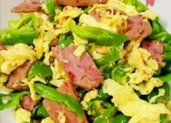 尖椒炒鸡蛋午餐肉