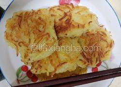 家常土豆丝饼
