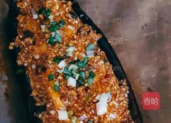 烤茄子的做法图解5
