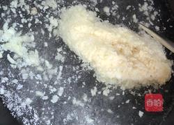 山药泥肉沫汤的做法图解2
