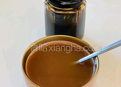 西洋参阿胶膏