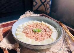 超级滑嫩的山药蒸肉饼，宝宝最爱