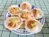 蒜蓉粉丝蒸扇贝