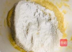 软糯香甜的山药饼，宝宝都喜欢的做法图解6