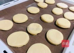 软糯香甜的山药饼，宝宝都喜欢的做法图解14