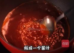 菊花茄子的做法图解4