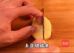 鸡翅包土豆的做法图解2