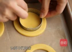 摇摇乐饼干的做法图解4