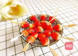 网红小串冰糖葫芦的做法图解14