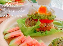 低脂低卡金枪鱼水煮蛋塔