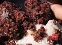 蛋黄酥：过节必备，香香酥酥超解饿！的做法图解1