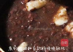 蛋黄酥：过节必备，香香酥酥超解饿！的做法图解2