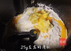 蛋黄酥：过节必备，香香酥酥超解饿！的做法图解6
