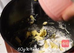 蛋黄酥：过节必备，香香酥酥超解饿！的做法图解10