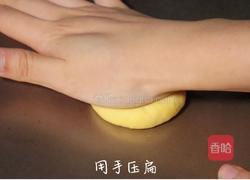 蛋黄酥：过节必备，香香酥酥超解饿！的做法图解14