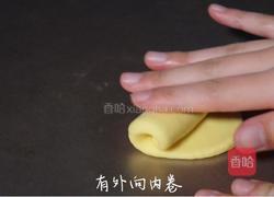 蛋黄酥：过节必备，香香酥酥超解饿！的做法图解16