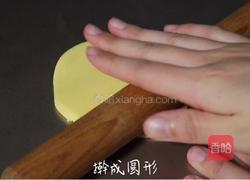 蛋黄酥：过节必备，香香酥酥超解饿！的做法图解21