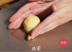 蛋黄酥：过节必备，香香酥酥超解饿！的做法图解23
