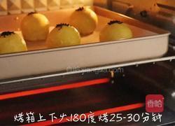 蛋黄酥：过节必备，香香酥酥超解饿！的做法图解26