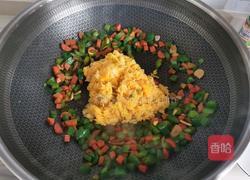菜椒火腿蛋炒饭的做法图解6