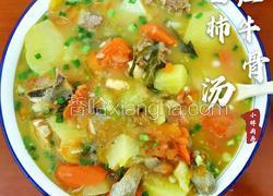 土豆牛骨头胡萝卜