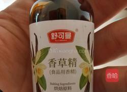 葡式蛋挞的做法图解5