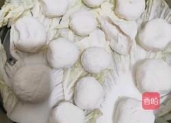 金包银 叶儿粑 猪儿粑的做法图解7