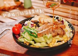 独家秘方 最简易又口感加倍的油醋汁