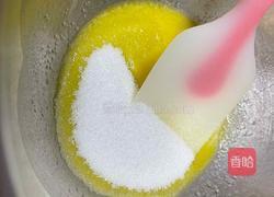 麻薯蛋挞的做法图解1