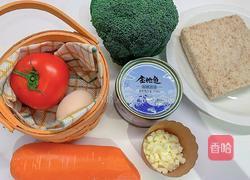 金枪鱼吐司蔬菜杯‖春游必备的做法图解1