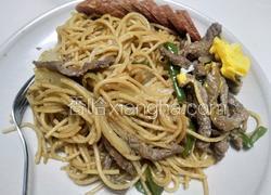 黑椒牛柳意面