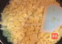 凤梨酥的做法图解5