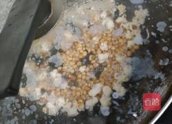 爆米花的做法图解4