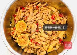 泡椒柠檬无骨鸡爪的做法图解4