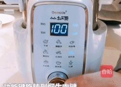 蹄焖鸡 超适合懒人的宴客硬菜简单到谁做都好吃的做法图解3