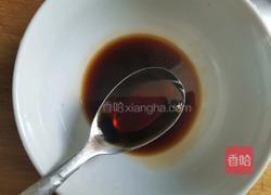 凉拌鸡丝（少油少盐低脂低卡）的做法图解9
