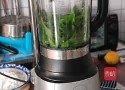 潮汕朴籽粿（潮汕版抹茶蛋糕）的做法图解3