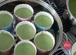 潮汕朴籽粿（潮汕版抹茶蛋糕）的做法图解10
