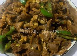 辣炒鸡胗