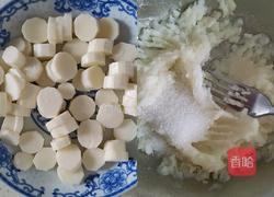 脆皮山药奶酪棒（健脾养胃又补钙）的做法图解2