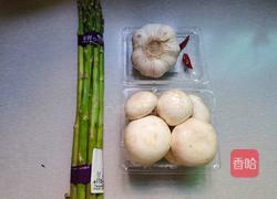 芦笋炒口蘑的做法图解1