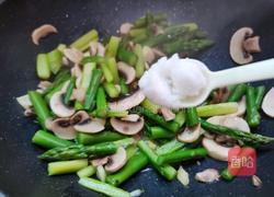 芦笋炒口蘑的做法图解14