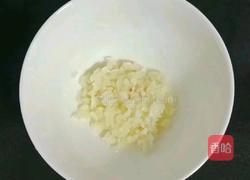 凉拌杏鲍菇的做法图解3