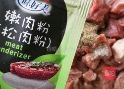 西葫芦黑椒牛肉粒的做法图解4