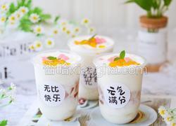 酸奶啵啵茉莉冻