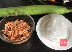虾皮丝瓜粉丝汤的做法图解1
